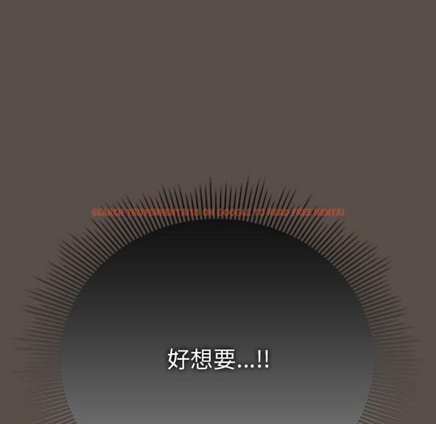 查看漫画請弄臟我的女朋友 - 第13話 - www.tymanga.com中的3555073图片