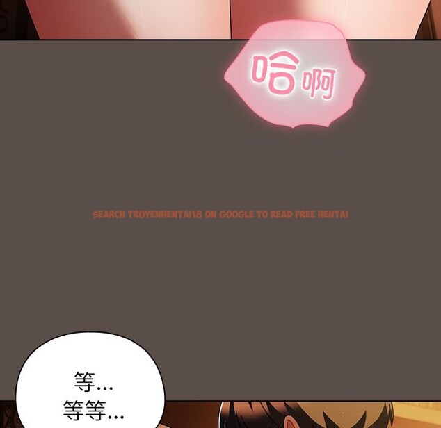 查看漫画請弄臟我的女朋友 - 第13話 - www.tymanga.com中的3555079图片