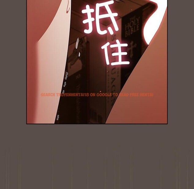 查看漫画請弄臟我的女朋友 - 第13話 - www.tymanga.com中的3555083图片