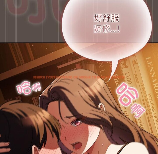 查看漫画請弄臟我的女朋友 - 第13話 - www.tymanga.com中的3555101图片