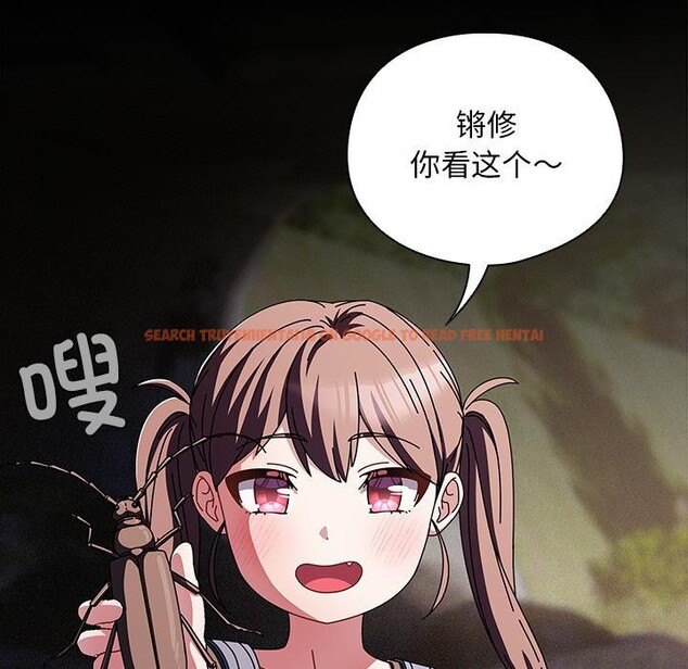 查看漫画請弄臟我的女朋友 - 第13話 - www.tymanga.com中的3555113图片