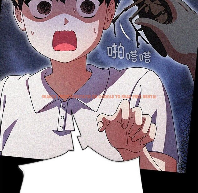 查看漫画請弄臟我的女朋友 - 第13話 - www.tymanga.com中的3555117图片