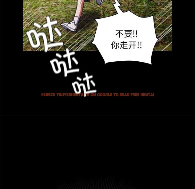 查看漫画請弄臟我的女朋友 - 第13話 - www.tymanga.com中的3555120图片