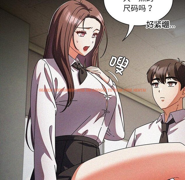 查看漫画請弄臟我的女朋友 - 第13話 - www.tymanga.com中的3555122图片