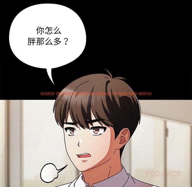 查看漫画請弄臟我的女朋友 - 第13話 - www.tymanga.com中的3555124图片