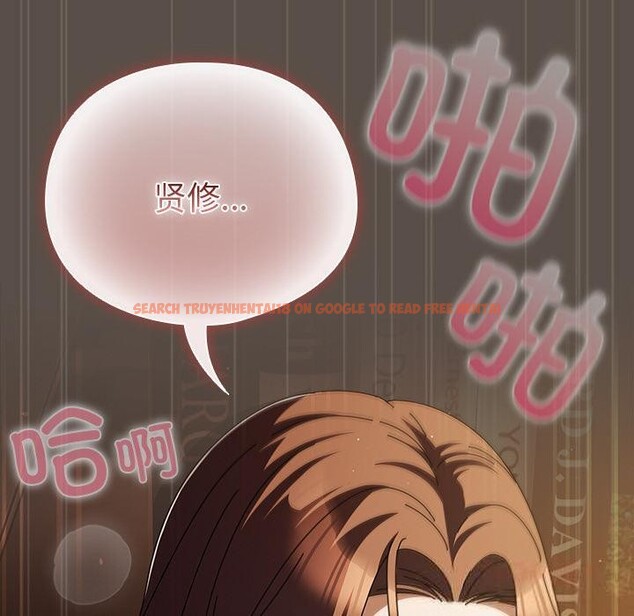查看漫画請弄臟我的女朋友 - 第13話 - www.tymanga.com中的3555132图片