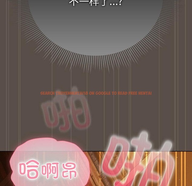 查看漫画請弄臟我的女朋友 - 第13話 - www.tymanga.com中的3555135图片