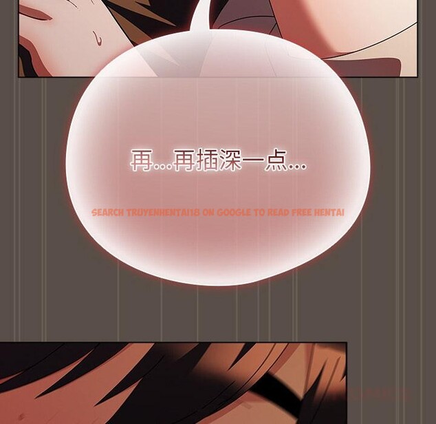 查看漫画請弄臟我的女朋友 - 第13話 - www.tymanga.com中的3555140图片