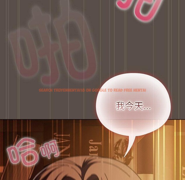 查看漫画請弄臟我的女朋友 - 第13話 - www.tymanga.com中的3555162图片