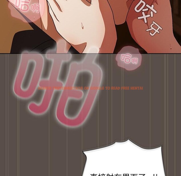 查看漫画請弄臟我的女朋友 - 第13話 - www.tymanga.com中的3555166图片