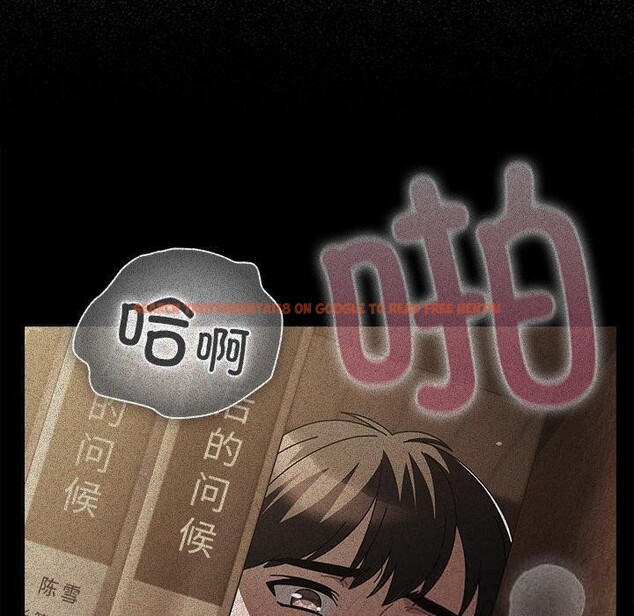 查看漫画請弄臟我的女朋友 - 第13話 - www.tymanga.com中的3555182图片