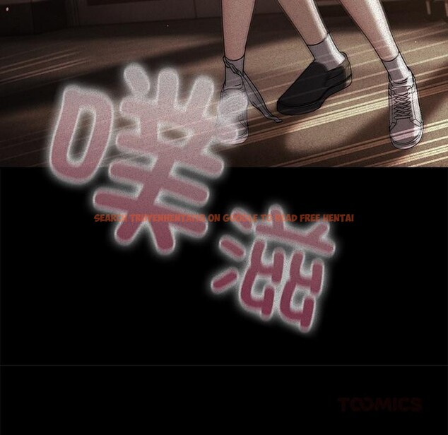 查看漫画請弄臟我的女朋友 - 第13話 - www.tymanga.com中的3555188图片