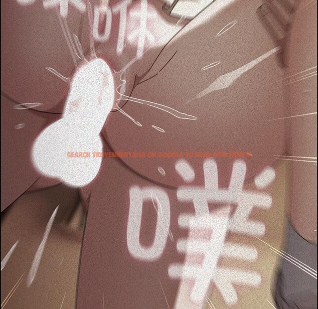 查看漫画請弄臟我的女朋友 - 第13話 - www.tymanga.com中的3555191图片