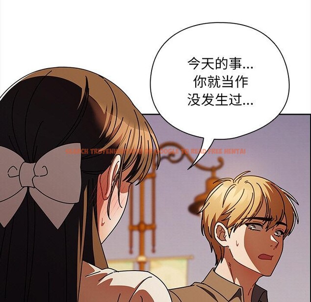 查看漫画請弄臟我的女朋友 - 第13話 - www.tymanga.com中的3555195图片