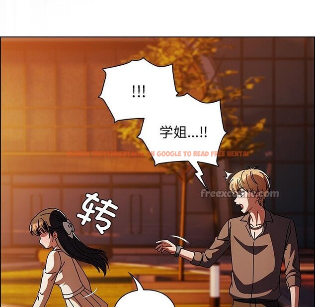 查看漫画請弄臟我的女朋友 - 第13話 - www.tymanga.com中的3555200图片