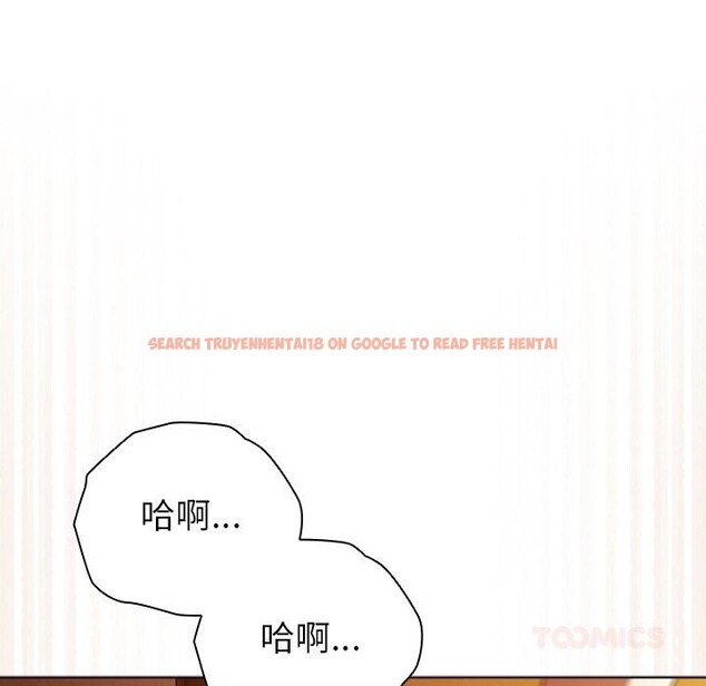 查看漫画請弄臟我的女朋友 - 第13話 - www.tymanga.com中的3555204图片