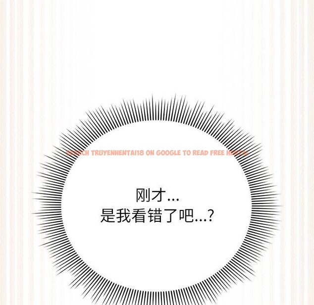 查看漫画請弄臟我的女朋友 - 第13話 - www.tymanga.com中的3555208图片