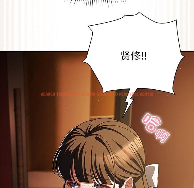 查看漫画請弄臟我的女朋友 - 第13話 - www.tymanga.com中的3555209图片
