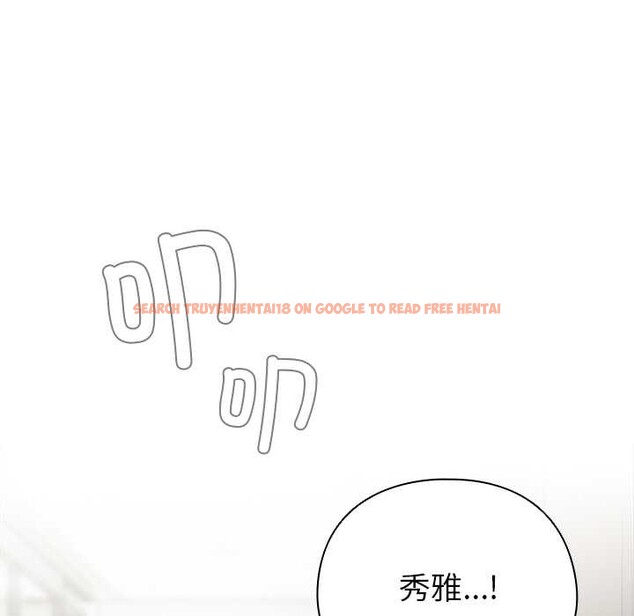查看漫画請弄臟我的女朋友 - 第14話 - sayhentaiz.net中的3583289图片