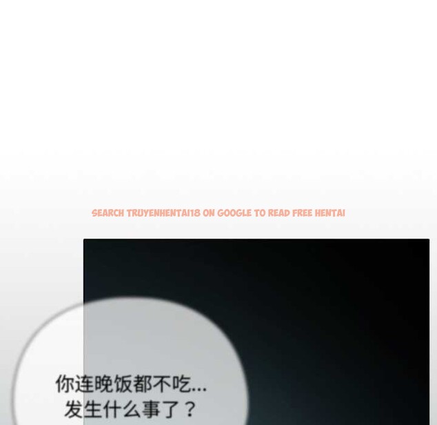 查看漫画請弄臟我的女朋友 - 第14話 - sayhentaiz.net中的3583291图片