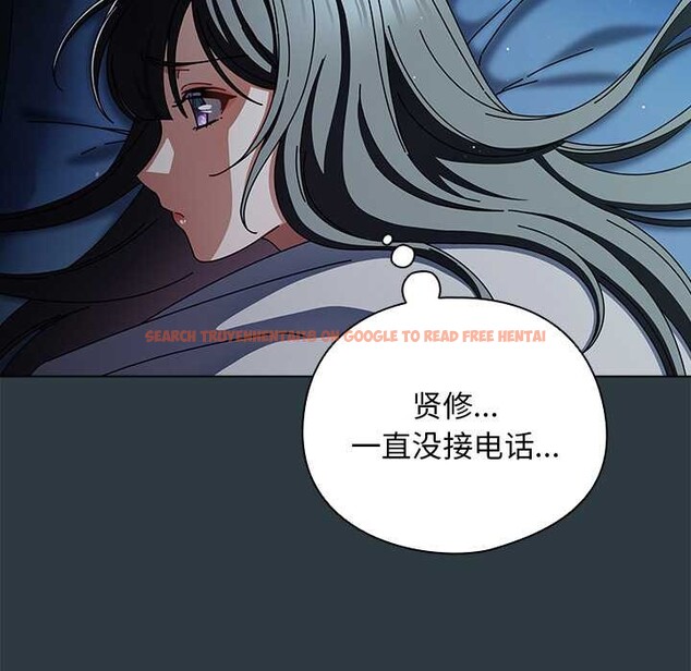 查看漫画請弄臟我的女朋友 - 第14話 - sayhentaiz.net中的3583296图片