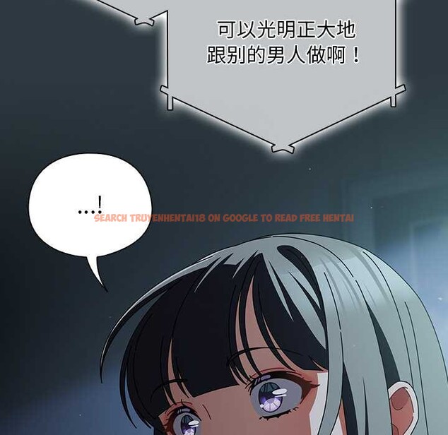 查看漫画請弄臟我的女朋友 - 第14話 - sayhentaiz.net中的3583315图片