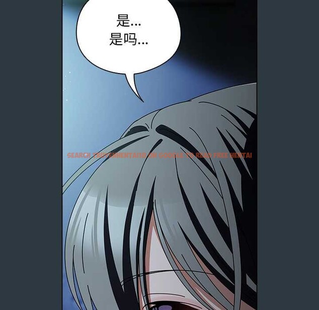 查看漫画請弄臟我的女朋友 - 第14話 - sayhentaiz.net中的3583318图片