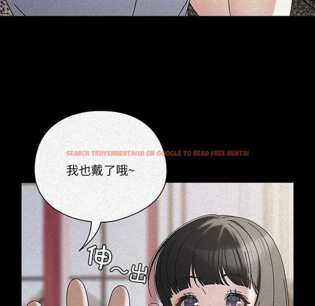 查看漫画請弄臟我的女朋友 - 第14話 - sayhentaiz.net中的3583325图片
