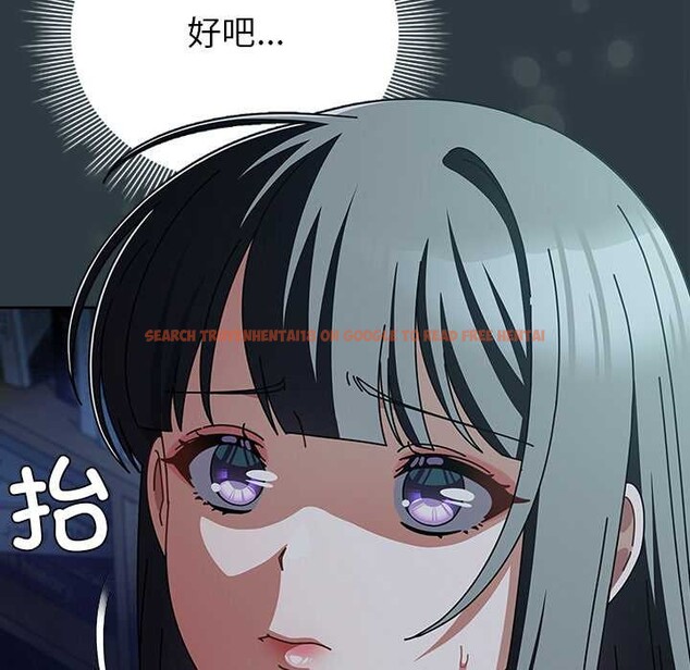 查看漫画請弄臟我的女朋友 - 第14話 - sayhentaiz.net中的3583333图片