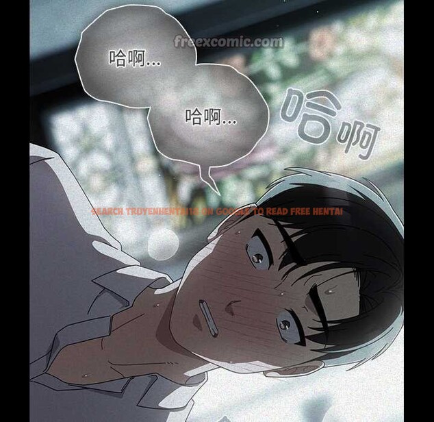 查看漫画請弄臟我的女朋友 - 第14話 - sayhentaiz.net中的3583340图片