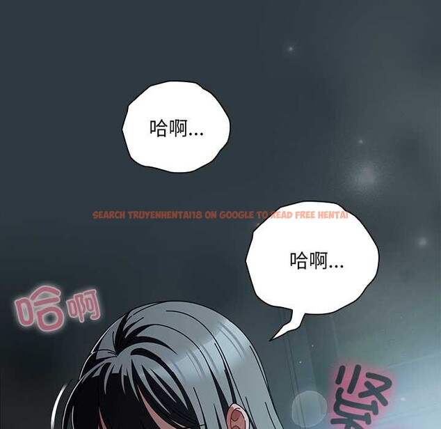 查看漫画請弄臟我的女朋友 - 第14話 - sayhentaiz.net中的3583361图片