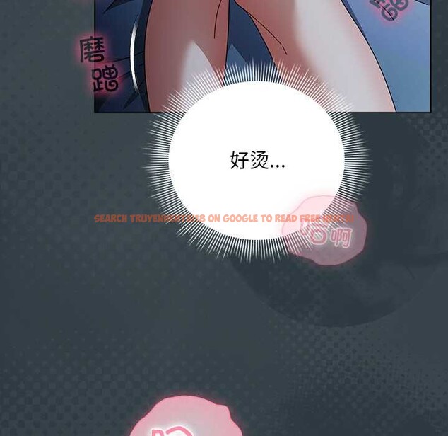 查看漫画請弄臟我的女朋友 - 第14話 - sayhentaiz.net中的3583367图片