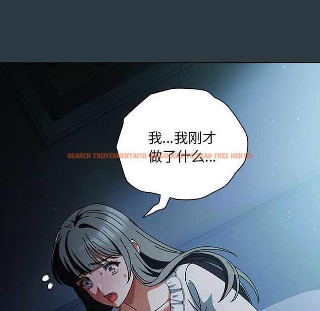 查看漫画請弄臟我的女朋友 - 第14話 - sayhentaiz.net中的3583373图片
