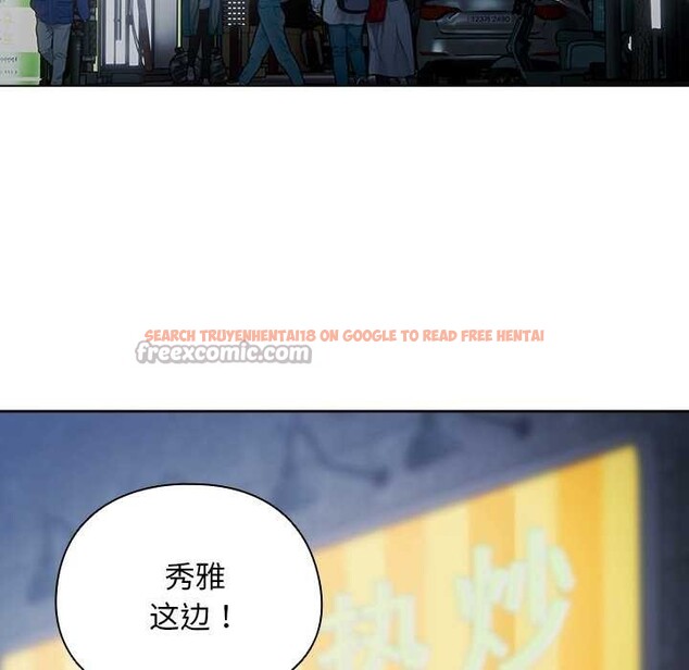 查看漫画請弄臟我的女朋友 - 第14話 - sayhentaiz.net中的3583382图片