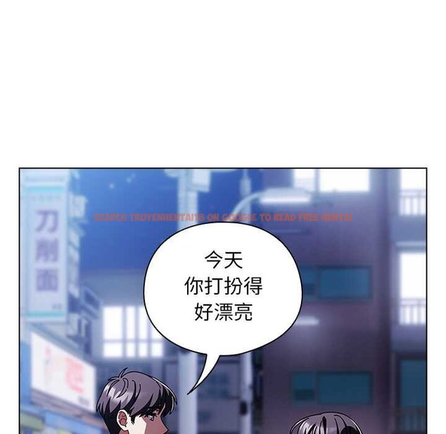 查看漫画請弄臟我的女朋友 - 第14話 - sayhentaiz.net中的3583387图片