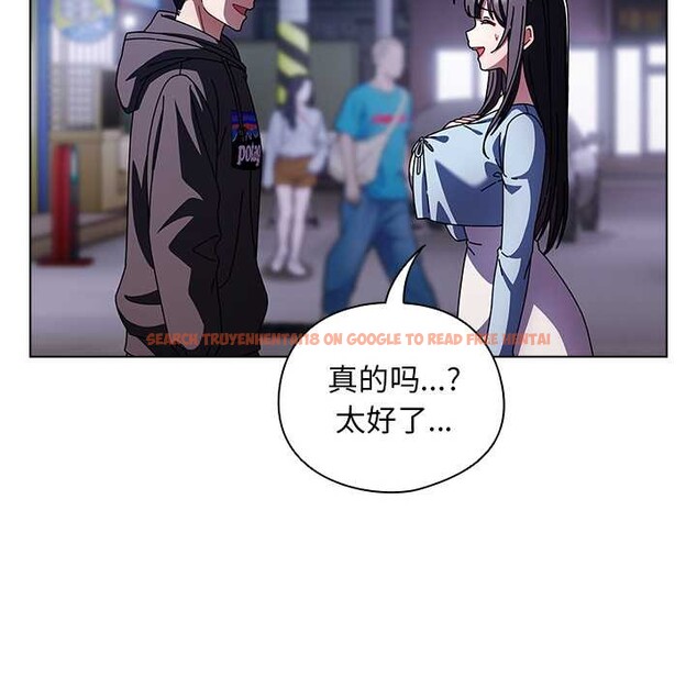 查看漫画請弄臟我的女朋友 - 第14話 - sayhentaiz.net中的3583388图片