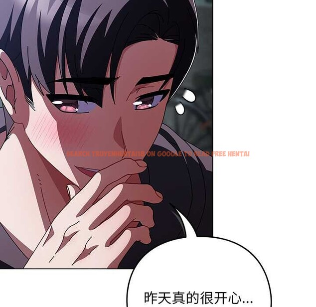 查看漫画請弄臟我的女朋友 - 第14話 - sayhentaiz.net中的3583390图片