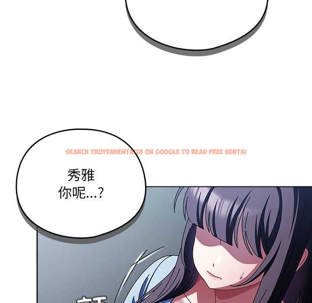 查看漫画請弄臟我的女朋友 - 第14話 - sayhentaiz.net中的3583391图片