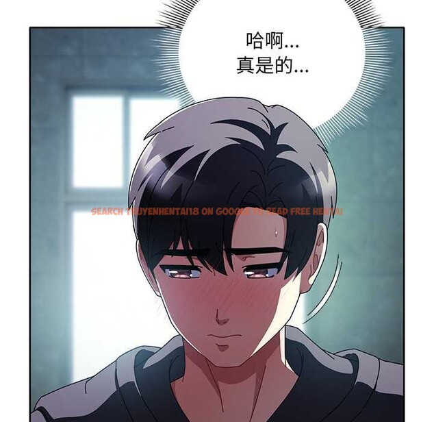 查看漫画請弄臟我的女朋友 - 第14話 - sayhentaiz.net中的3583406图片
