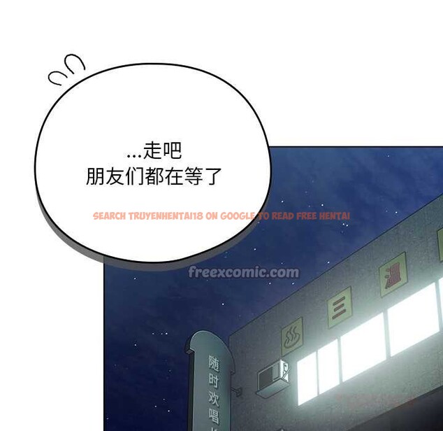 查看漫画請弄臟我的女朋友 - 第14話 - sayhentaiz.net中的3583410图片