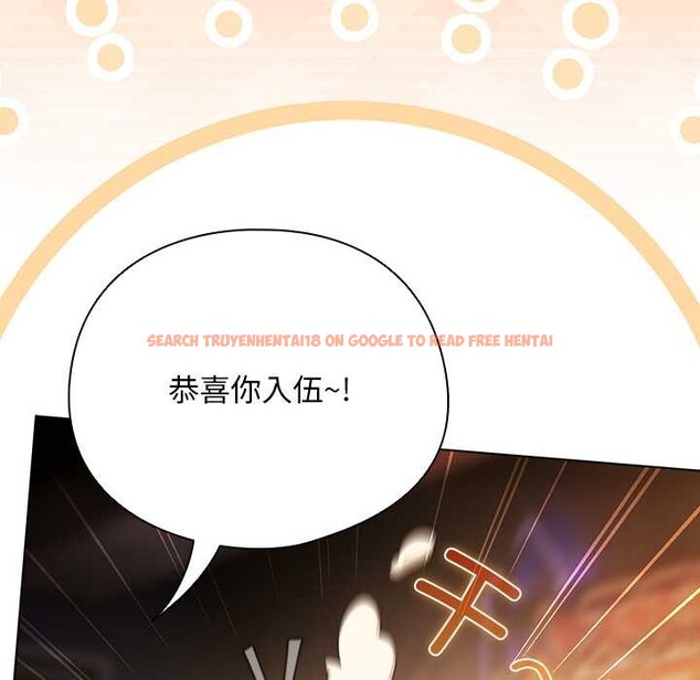 查看漫画請弄臟我的女朋友 - 第14話 - sayhentaiz.net中的3583414图片