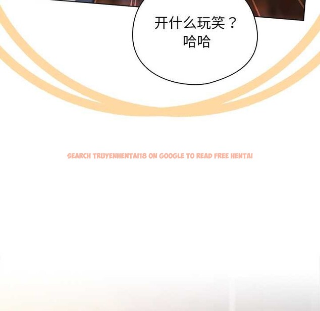 查看漫画請弄臟我的女朋友 - 第14話 - sayhentaiz.net中的3583416图片