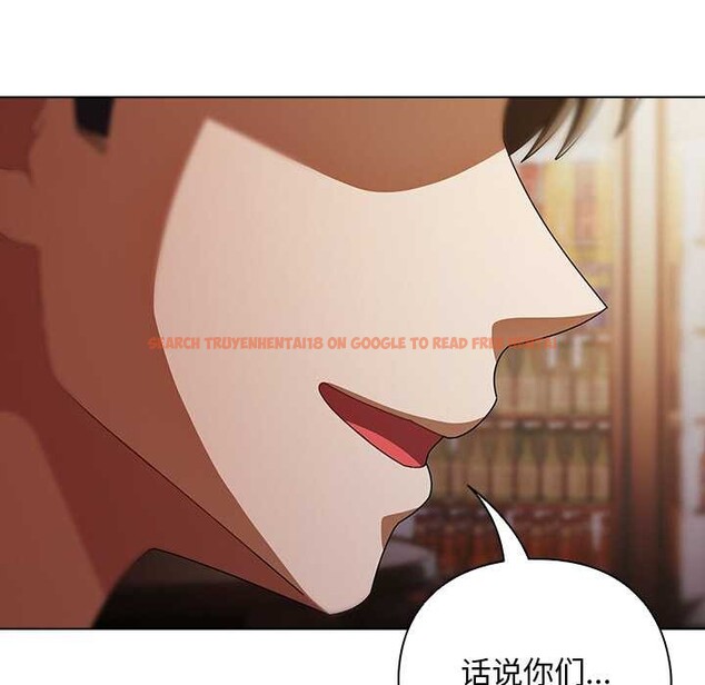 查看漫画請弄臟我的女朋友 - 第14話 - sayhentaiz.net中的3583430图片