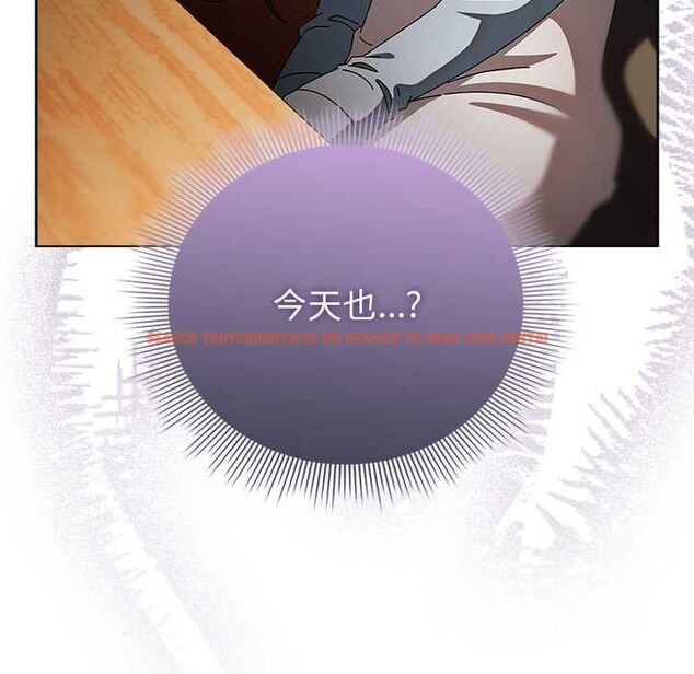 查看漫画請弄臟我的女朋友 - 第14話 - sayhentaiz.net中的3583440图片
