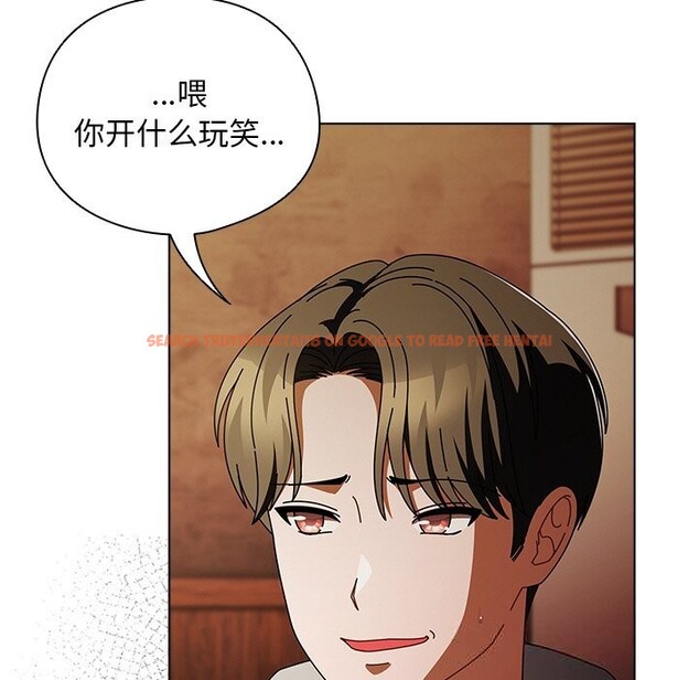 查看漫画請弄臟我的女朋友 - 第15話 - sayhentaiz.net中的3607275图片
