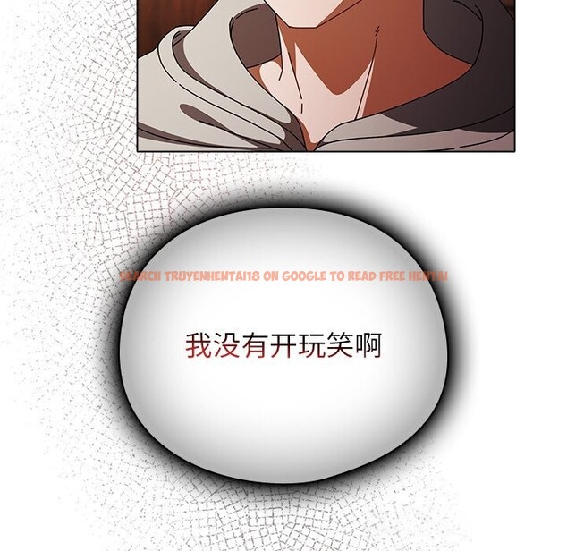 查看漫画請弄臟我的女朋友 - 第15話 - sayhentaiz.net中的3607276图片