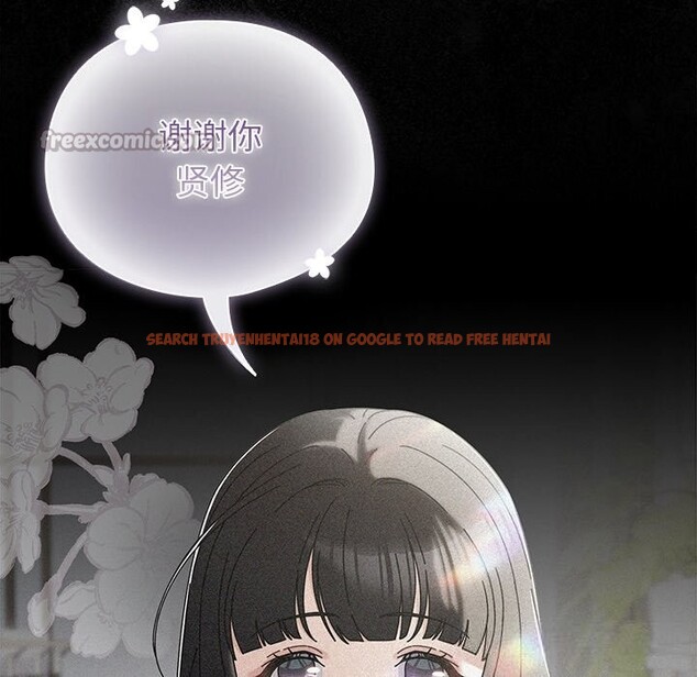 查看漫画請弄臟我的女朋友 - 第15話 - sayhentaiz.net中的3607284图片