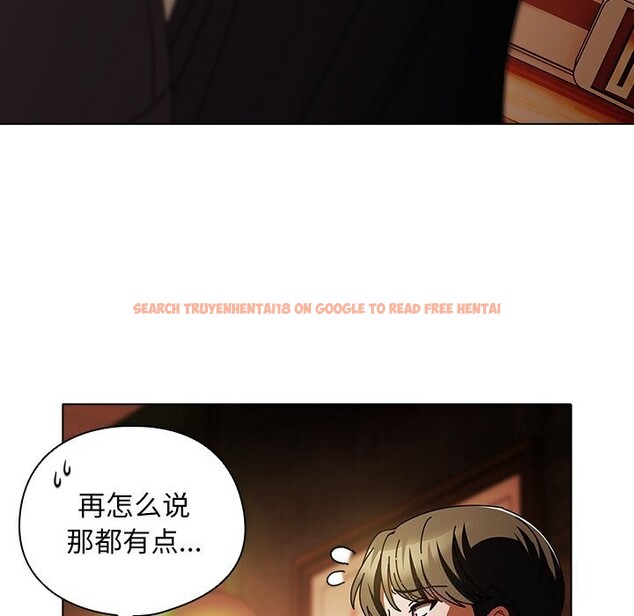 查看漫画請弄臟我的女朋友 - 第15話 - sayhentaiz.net中的3607295图片