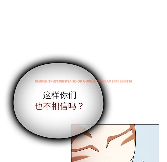 查看漫画請弄臟我的女朋友 - 第15話 - sayhentaiz.net中的3607297图片