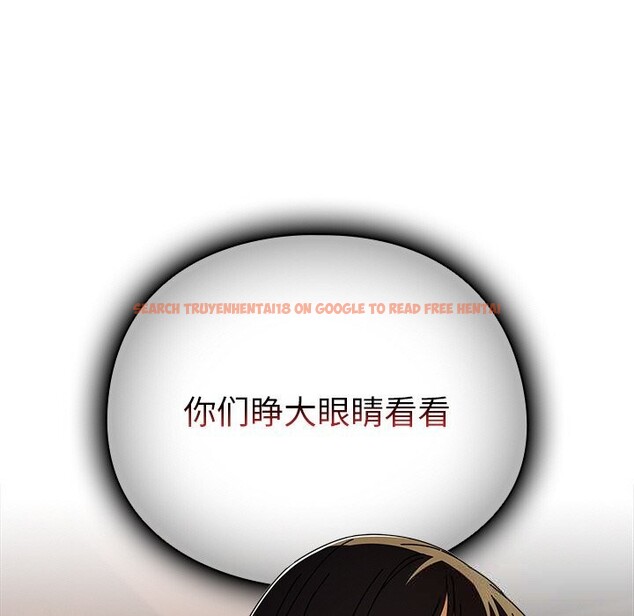 查看漫画請弄臟我的女朋友 - 第15話 - sayhentaiz.net中的3607303图片